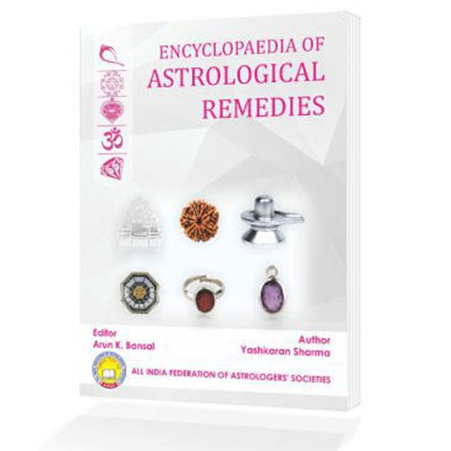 Encyclopaedia-of-Astrological-Remedies
